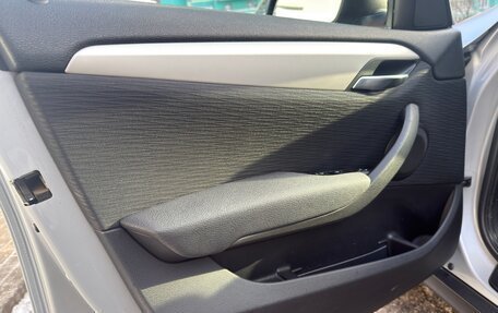 BMW X1, 2012 год, 1 600 000 рублей, 19 фотография