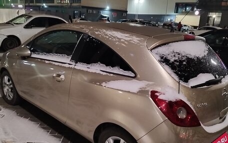 Opel Corsa D, 2008 год, 420 000 рублей, 2 фотография