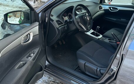 Nissan Sentra, 2015 год, 850 000 рублей, 7 фотография