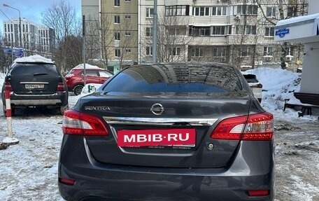Nissan Sentra, 2015 год, 850 000 рублей, 5 фотография