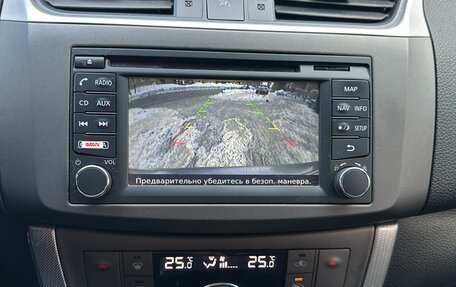 Nissan Sentra, 2015 год, 850 000 рублей, 10 фотография