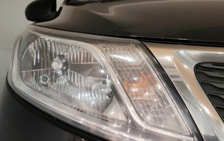 KIA Rio III рестайлинг, 2014 год, 650 000 рублей, 17 фотография