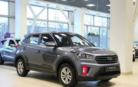 Hyundai Creta I рестайлинг, 2019 год, 1 675 000 рублей, 3 фотография