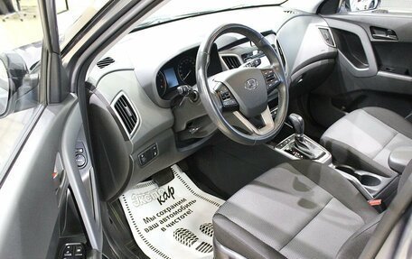 Hyundai Creta I рестайлинг, 2019 год, 1 675 000 рублей, 10 фотография