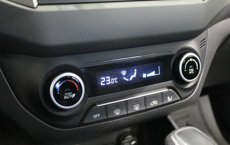 Hyundai Creta I рестайлинг, 2019 год, 1 675 000 рублей, 20 фотография