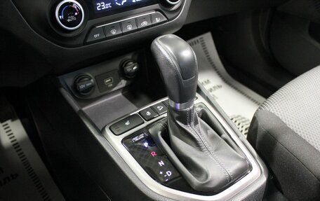 Hyundai Creta I рестайлинг, 2019 год, 1 675 000 рублей, 22 фотография