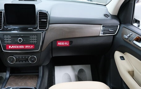 Mercedes-Benz GLE, 2017 год, 4 399 000 рублей, 22 фотография