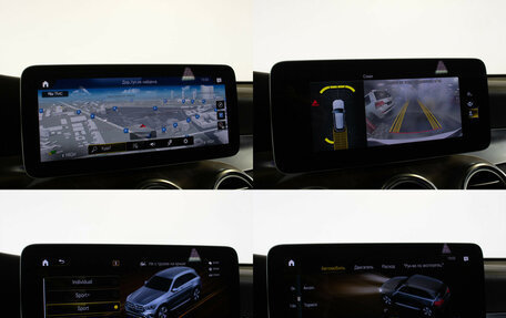 Mercedes-Benz GLC, 2020 год, 4 725 000 рублей, 20 фотография