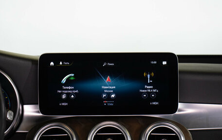 Mercedes-Benz GLC, 2020 год, 4 725 000 рублей, 19 фотография