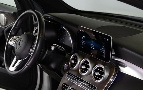 Mercedes-Benz GLC, 2020 год, 4 725 000 рублей, 18 фотография