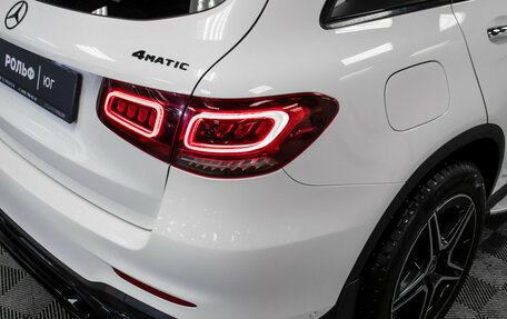 Mercedes-Benz GLC, 2020 год, 4 725 000 рублей, 30 фотография