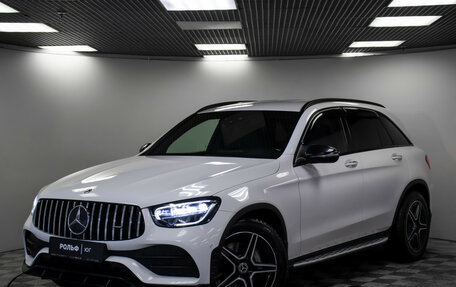 Mercedes-Benz GLC, 2020 год, 4 725 000 рублей, 32 фотография