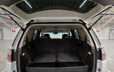 Chevrolet TrailBlazer II, 2014 год, 1 499 000 рублей, 12 фотография