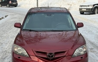Mazda 3, 2008 год, 450 000 рублей, 1 фотография