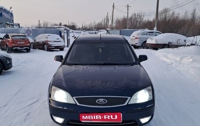 Ford Mondeo III, 2004 год, 600 000 рублей, 1 фотография