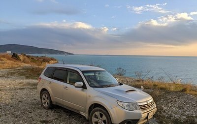 Subaru Forester, 2010 год, 1 350 000 рублей, 1 фотография