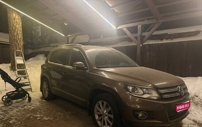Volkswagen Tiguan I, 2014 год, 1 600 000 рублей, 1 фотография