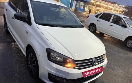 Volkswagen Polo VI (EU Market), 2016 год, 710 000 рублей, 1 фотография