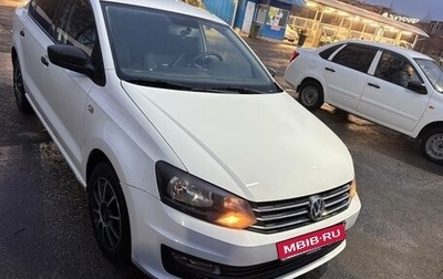 Volkswagen Polo VI (EU Market), 2016 год, 710 000 рублей, 1 фотография