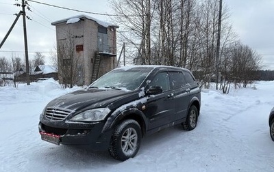 SsangYong Kyron I, 2013 год, 850 000 рублей, 1 фотография