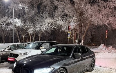 BMW 5 серия, 2021 год, 5 090 000 рублей, 1 фотография