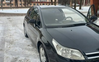 Citroen C4 II рестайлинг, 2007 год, 340 000 рублей, 1 фотография