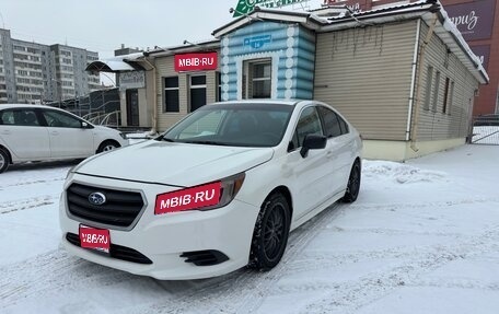 Subaru Legacy VII, 2016 год, 1 700 000 рублей, 1 фотография