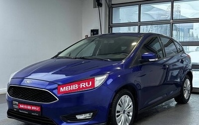 Ford Focus III, 2015 год, 950 000 рублей, 1 фотография