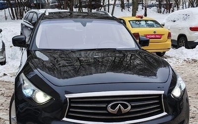 Infiniti QX70, 2014 год, 3 600 000 рублей, 1 фотография