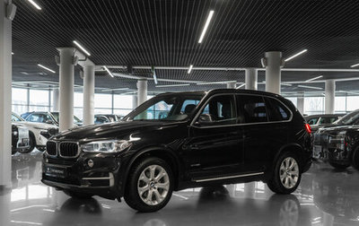 BMW X5, 2015 год, 2 740 000 рублей, 1 фотография