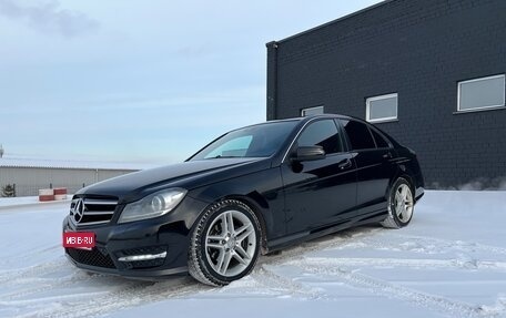 Mercedes-Benz C-Класс, 2011 год, 1 350 000 рублей, 1 фотография