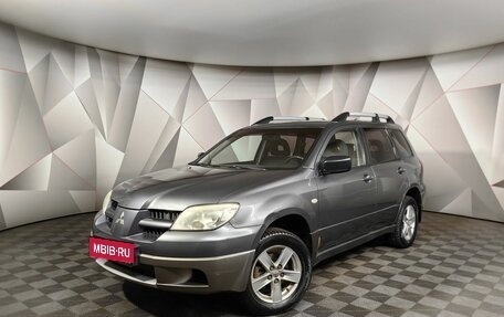 Mitsubishi Outlander III рестайлинг 3, 2008 год, 459 000 рублей, 1 фотография
