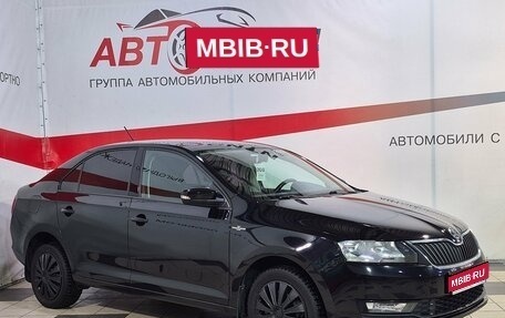 Skoda Rapid I, 2018 год, 1 433 000 рублей, 1 фотография
