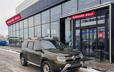 Renault Duster I рестайлинг, 2015 год, 995 000 рублей, 1 фотография