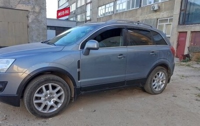 Opel Antara I, 2012 год, 1 150 000 рублей, 1 фотография