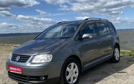 Volkswagen Touran III, 2006 год, 750 000 рублей, 1 фотография