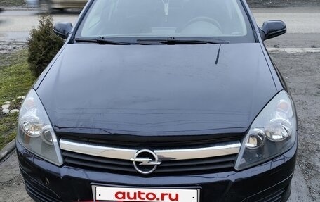 Opel Astra H, 2005 год, 330 000 рублей, 1 фотография