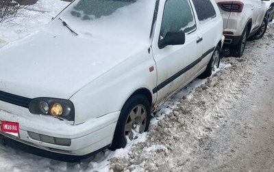 Volkswagen Golf III, 1992 год, 115 000 рублей, 1 фотография