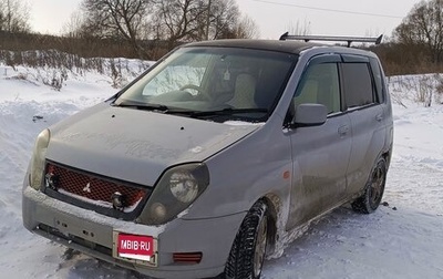 Mitsubishi Dingo, 2000 год, 225 000 рублей, 1 фотография