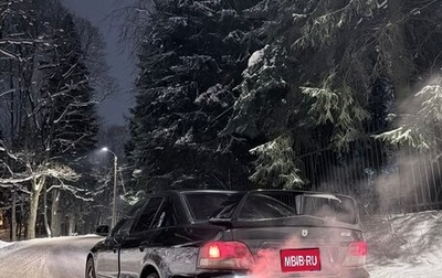 Mitsubishi Galant VIII, 2002 год, 520 000 рублей, 1 фотография