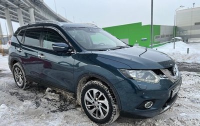 Nissan X-Trail, 2016 год, 1 575 000 рублей, 1 фотография