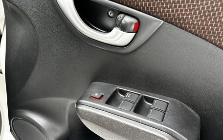 Honda Fit Shuttle I рестайлинг, 2011 год, 1 050 000 рублей, 11 фотография