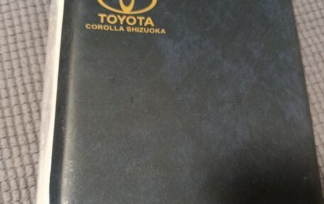 Toyota Town Ace IV, 2018 год, 17 фотография