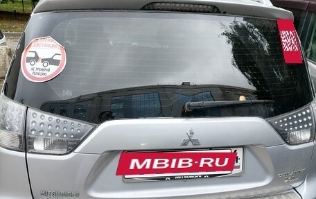 Mitsubishi Outlander III рестайлинг 3, 2007 год, 950 000 рублей, 3 фотография