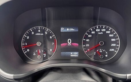 KIA Rio IV, 2021 год, 1 795 000 рублей, 27 фотография