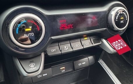 KIA Rio IV, 2021 год, 1 795 000 рублей, 26 фотография