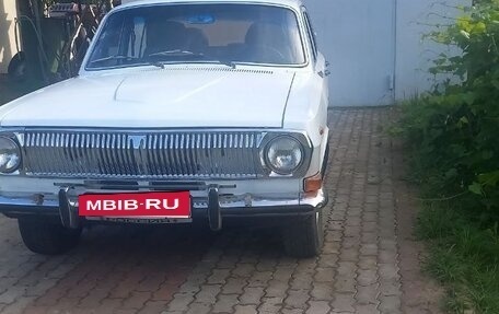 ГАЗ 24 «Волга» I (24), 1979 год, 300 000 рублей, 5 фотография