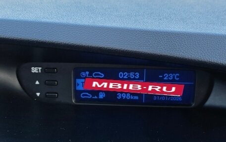 Hyundai i20 IB рестайлинг, 2010 год, 690 000 рублей, 17 фотография