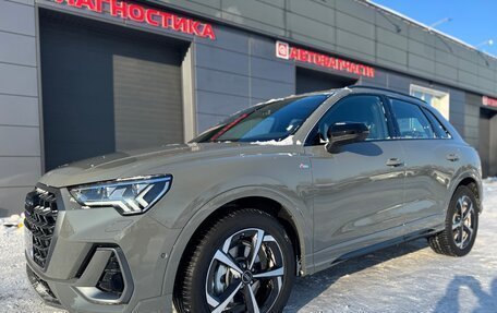 Audi Q3, 2025 год, 4 799 000 рублей, 7 фотография