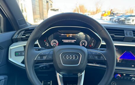 Audi Q3, 2025 год, 4 799 000 рублей, 23 фотография